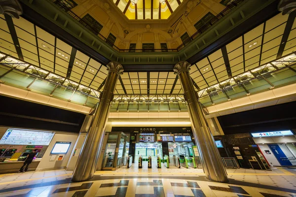 Stazione Tokyo Giappone Paesaggio — Foto Stock