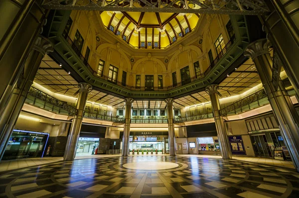 Estación Tokio Japón Paisaje — Foto de Stock