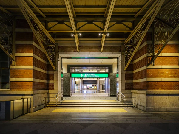 Tokyo Station Japan Landscape — Stock Photo, Image