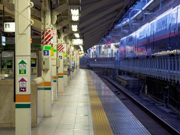 Tokijská Stanice Japonská Krajina — Stock fotografie