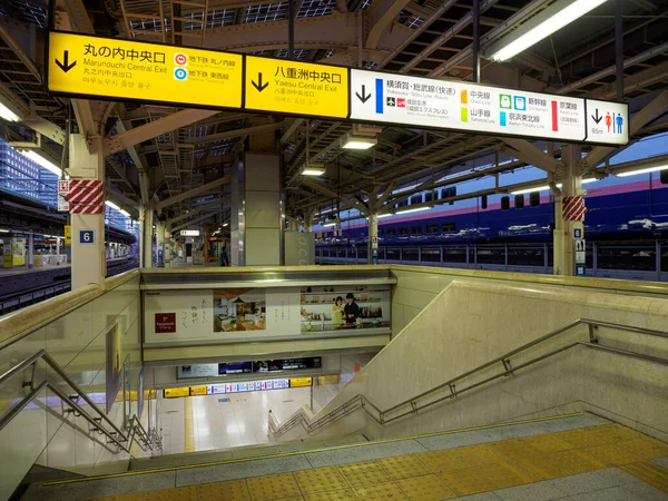 Станція Токіо Японія — стокове фото