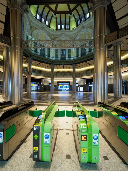 Stazione Tokyo Giappone Paesaggio — Foto Stock