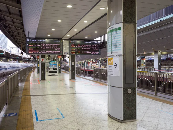 Tokijská Stanice Japonská Krajina — Stock fotografie