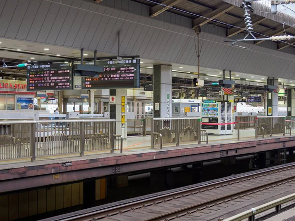 Σταθμός Τόκιο Ιαπωνία Τοπίο — Φωτογραφία Αρχείου