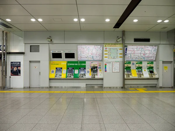 Bahnhof Tokio Japan Landschaft — Stockfoto