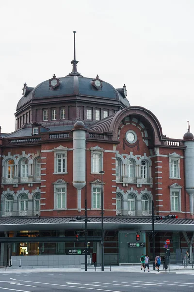 Tokyo İstasyonu, Japonya Manzarası