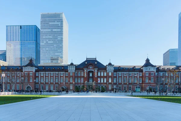 Tokyo İstasyonu, Japonya Manzarası