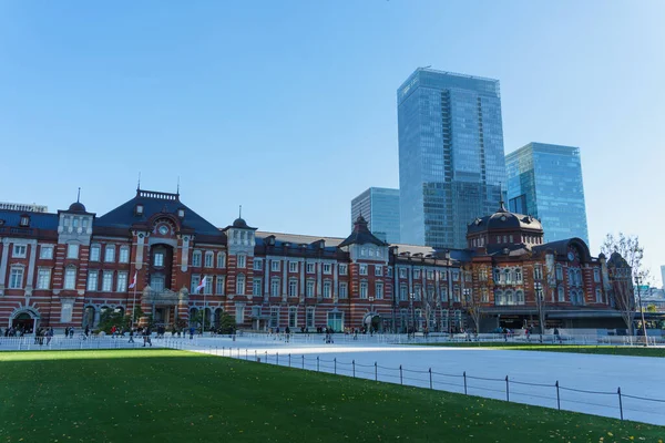 Tokyo İstasyonu, Japonya Manzarası