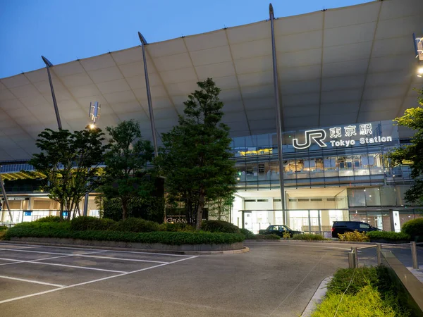 Tokyo İstasyonu, Japonya Manzarası