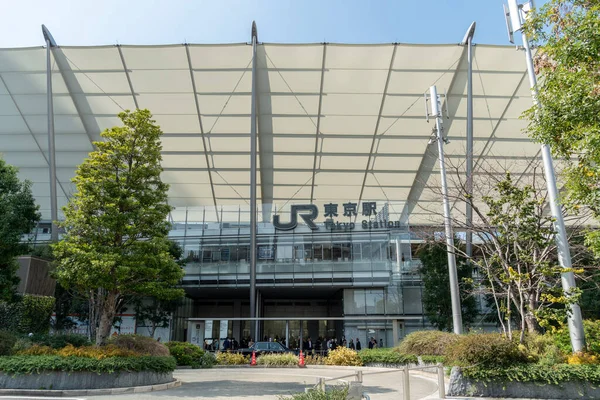 Tokyo İstasyonu, Japonya Manzarası