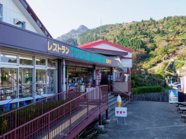 Tsukuba Dağı, Japonya Peyzajı