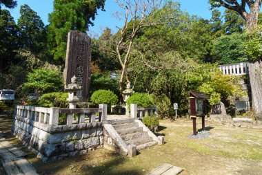 Tsukuba Dağı, Japonya Peyzajı