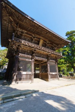 Tsukuba Dağı, Japonya Peyzajı