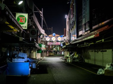 Ameyoko Alışveriş Caddesi, Japonya Tokyo