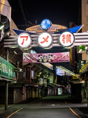 Ameyoko Alışveriş Caddesi, Japonya Tokyo