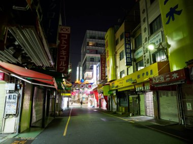 Ameyoko Alışveriş Caddesi, Japonya Tokyo