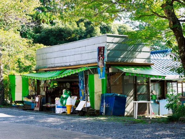 Tsukuba Dağı, Japonya Peyzajı