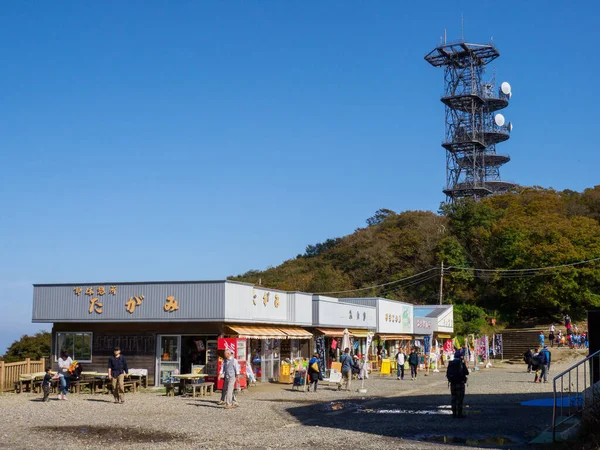 Mount Tsukuba Japán Táj — Stock Fotó