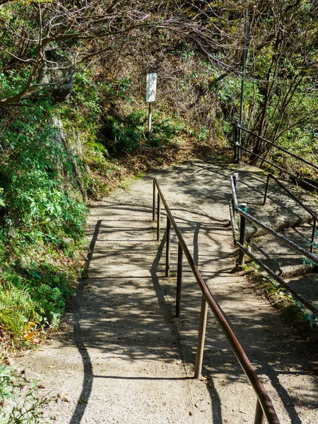 Góra Tsukuba Japonia Krajobraz — Zdjęcie stockowe