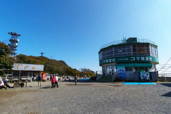 Góra Tsukuba Japonia Krajobraz — Zdjęcie stockowe