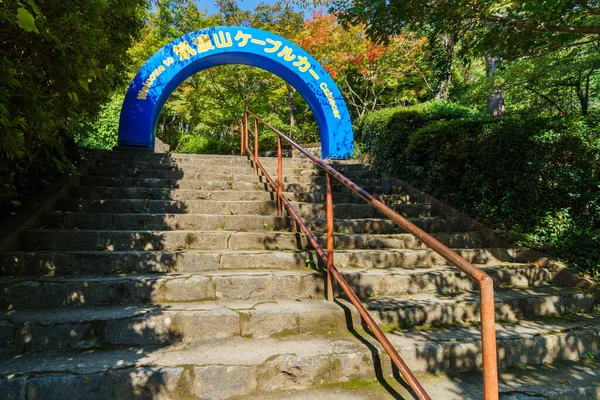 Monte Tsukuba Japón Paisaje — Foto de Stock