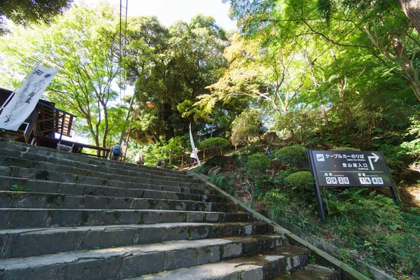 Monte Tsukuba Japón Paisaje — Foto de Stock