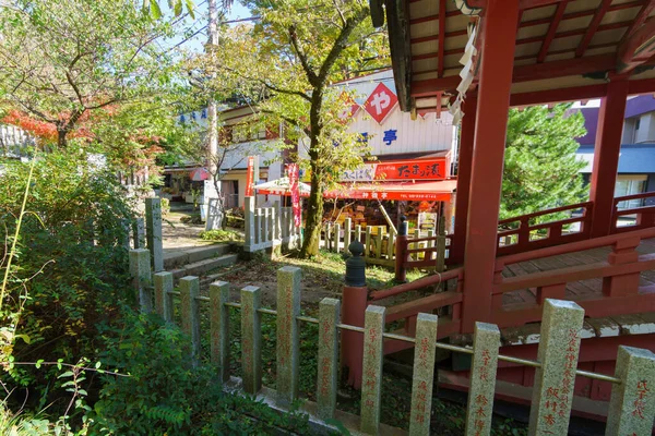 Monte Tsukuba Japão Paisagem — Fotografia de Stock