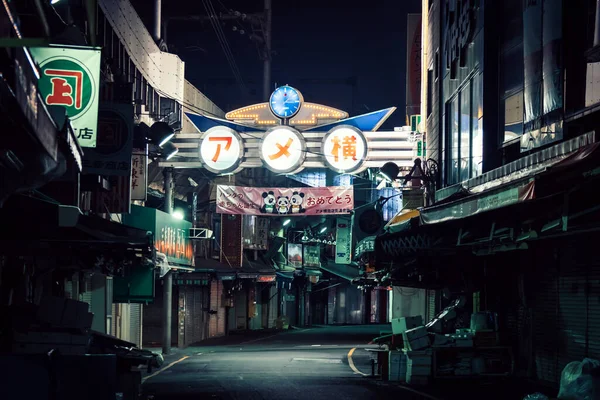 Ameyoko Shopping Street Japón Tokio — Foto de Stock