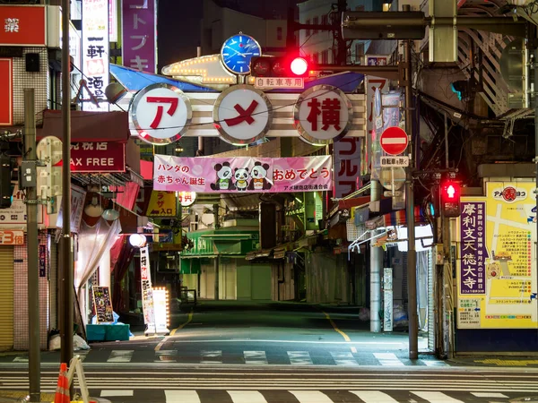 Ameyoko Shopping Street Japan Tokyo — Stockfoto