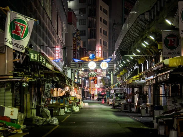 Ameyoko Alışveriş Caddesi, Japonya Tokyo