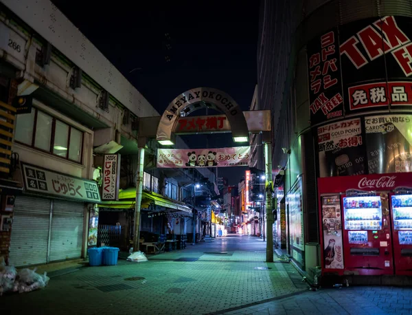Торговая Улица Амейоко Токио Япония — стоковое фото