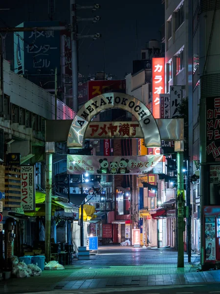 Ameyoko Alışveriş Caddesi Japonya Tokyo — Stok fotoğraf