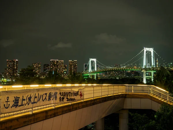 Japon Tokyo Odaiba Paysage — Photo