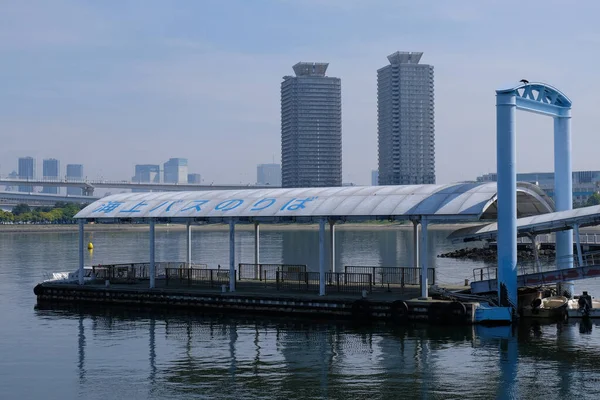 Japan Tokyo Odaiba Landskap — Stockfoto