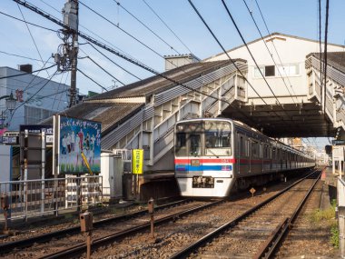 Tateishi şehri, Japonya Tokyo