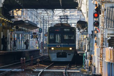 Tateishi şehri, Japonya Tokyo