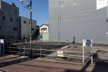 Tateishi şehri, Japonya Tokyo