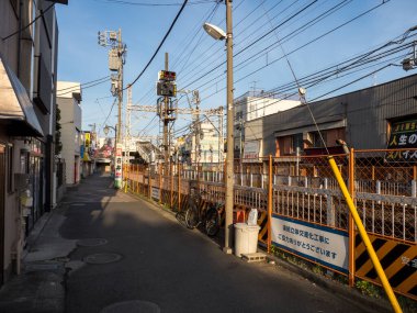 Tateishi şehri, Japonya Tokyo