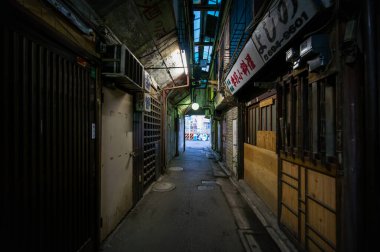 Tateishi şehri, Japonya Tokyo