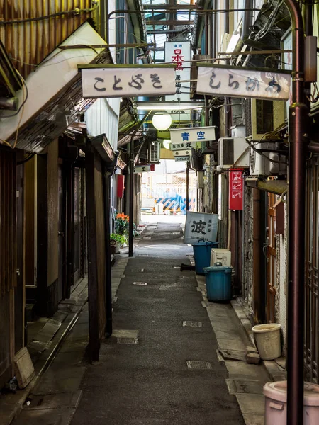 Tateishi Japón Tokio —  Fotos de Stock