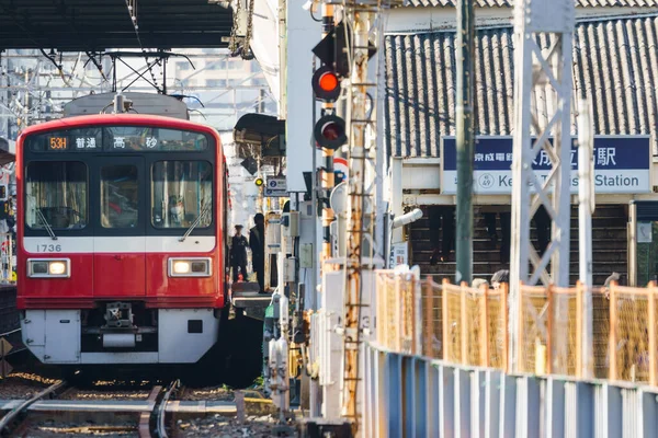 Tateishi şehri, Japonya Tokyo