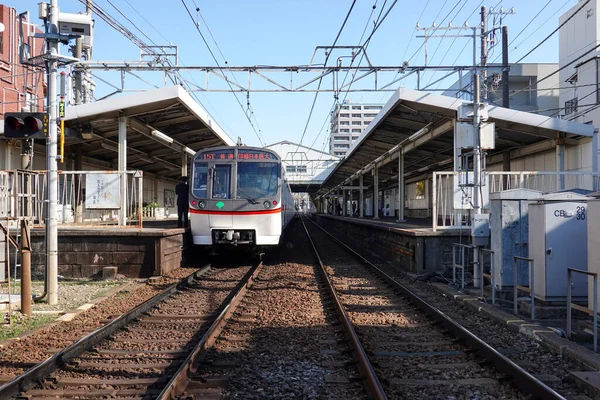 Tateishi şehri, Japonya Tokyo