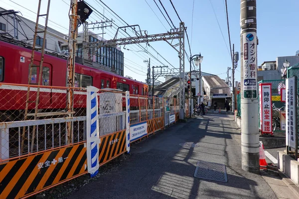 Tateishi Stad Japan Tokio — Stockfoto