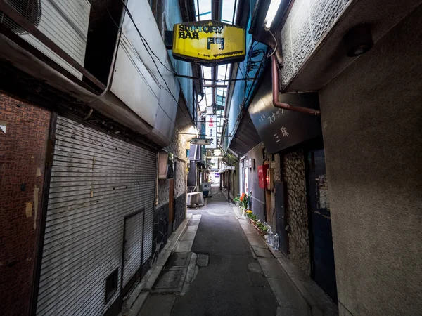 Tateishi şehri, Japonya Tokyo