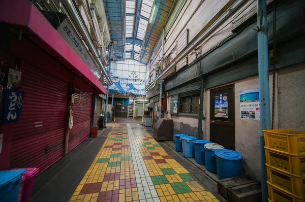 Tateishi şehri, Japonya Tokyo