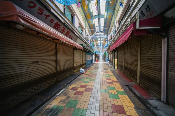 Tateishi şehri, Japonya Tokyo