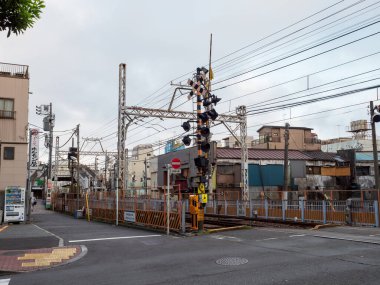 Tateishi şehri, Japonya Tokyo