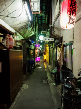 Tateishi şehri, Japonya Tokyo