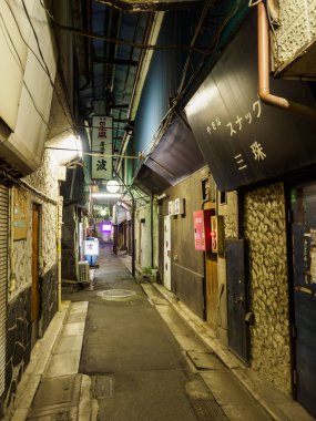 Tateishi şehri, Japonya Tokyo