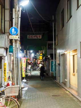 OLYMPUS DIGITAL CAMERATateishi, Japonya Tokyo